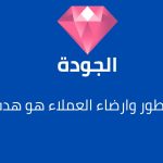 IMG-20241024-WA0003 - Copy - Copy