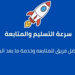 IMG-20241024-WA0005 - Copy - Copy