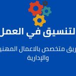 IMG-20241024-WA0006 - Copy (2)