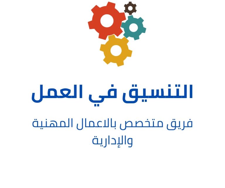 WhatsApp Image 2024-10-24 at 18.08.18_34baaf77 - Copy