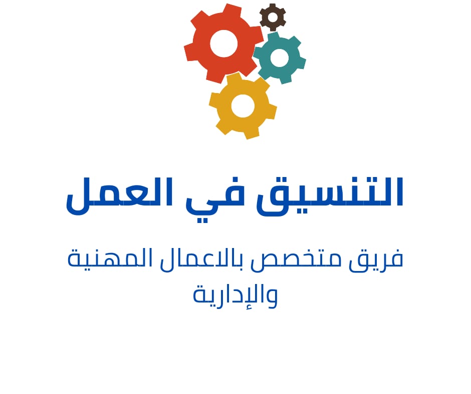 WhatsApp Image 2024-10-24 at 18.08.18_34baaf77 - Copy