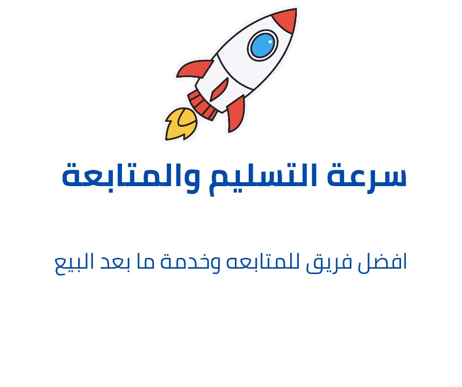 WhatsApp Image 2024-10-24 at 18.08.18_5e26edf4