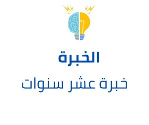 WhatsApp Image 2024-10-24 at 18.08.18_ef8873fa