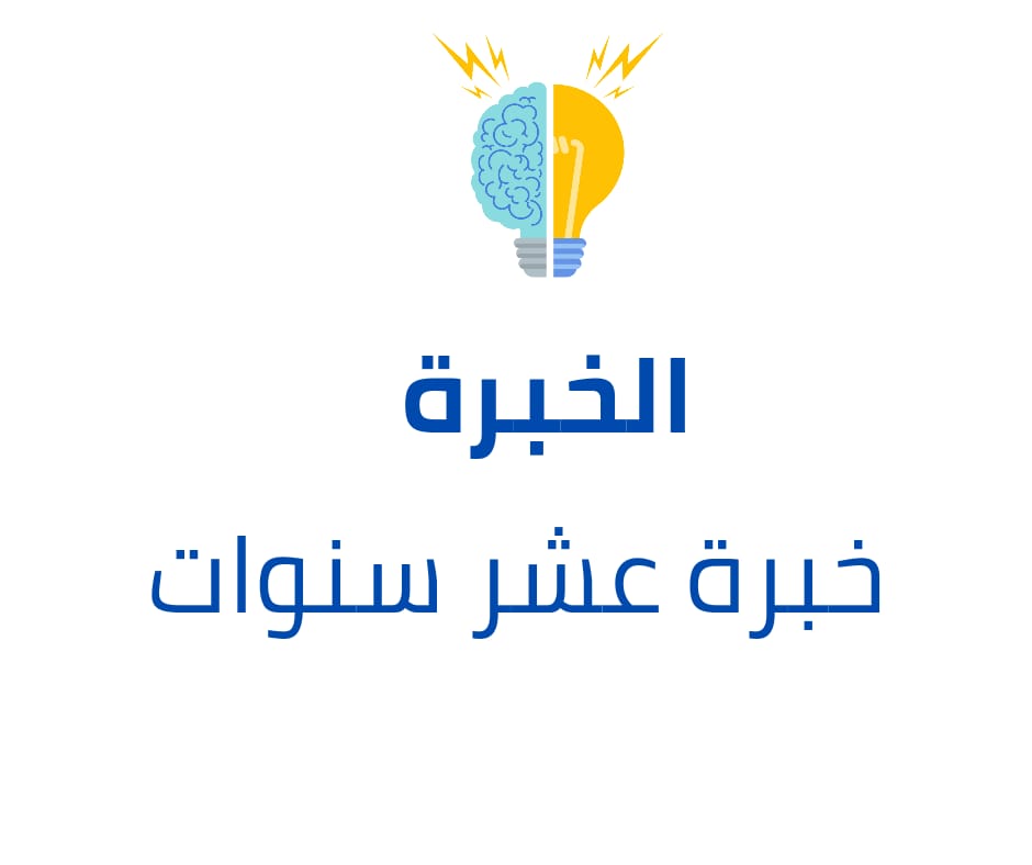 WhatsApp Image 2024-10-24 at 18.08.18_ef8873fa